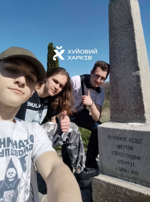 Підлітки знущались над меморіалом жертвам Голокосту