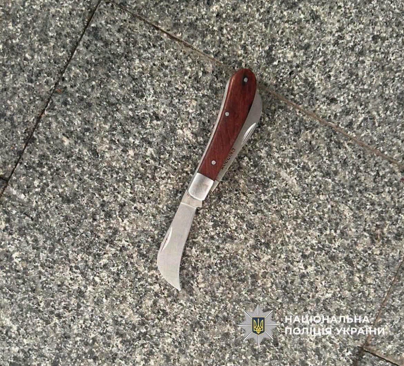 У Львові на мітингу затримали чоловіка з ножем