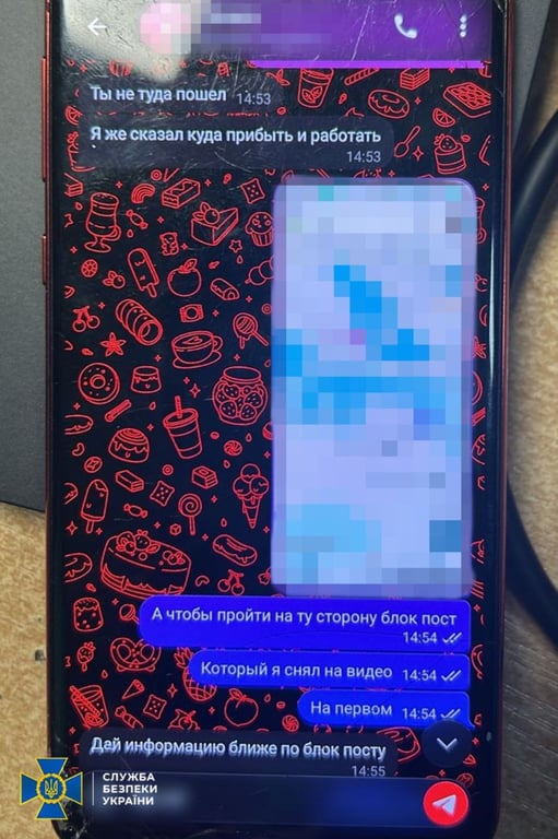 В Києві викрили шпигуна за ТЕС