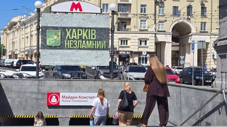 Харьков стал примером для Киева: стоимость проезда в городах - 285x160