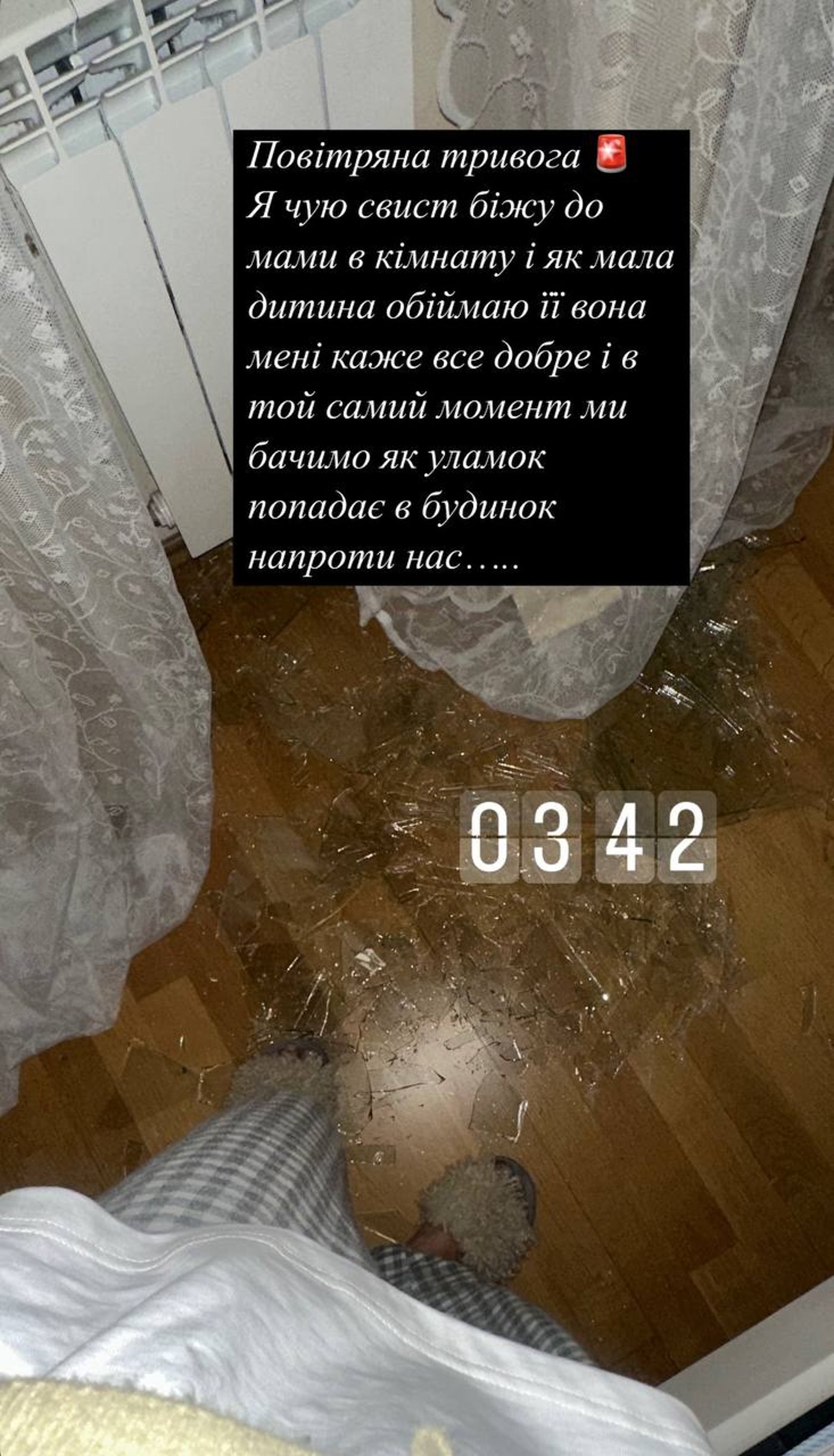 Катерина Кузнєцова показала наслідки обстрілу - фото