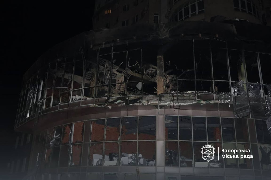 Атака на Запоріжжя