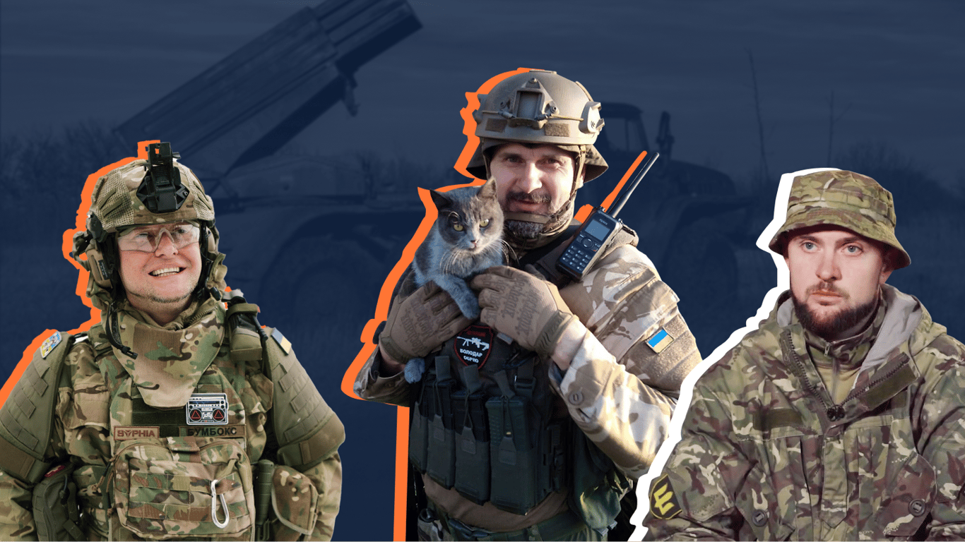 Знаменитості, які захищають Україну в лавах ЗСУ від окупантів - 250x140