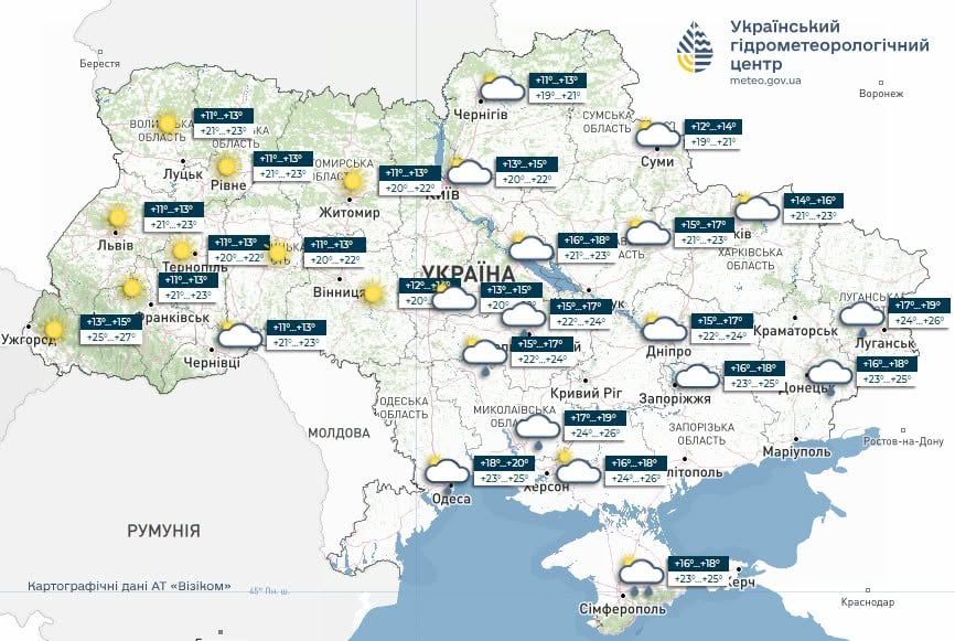 Погода в Україні 28 серпня 2026 року 