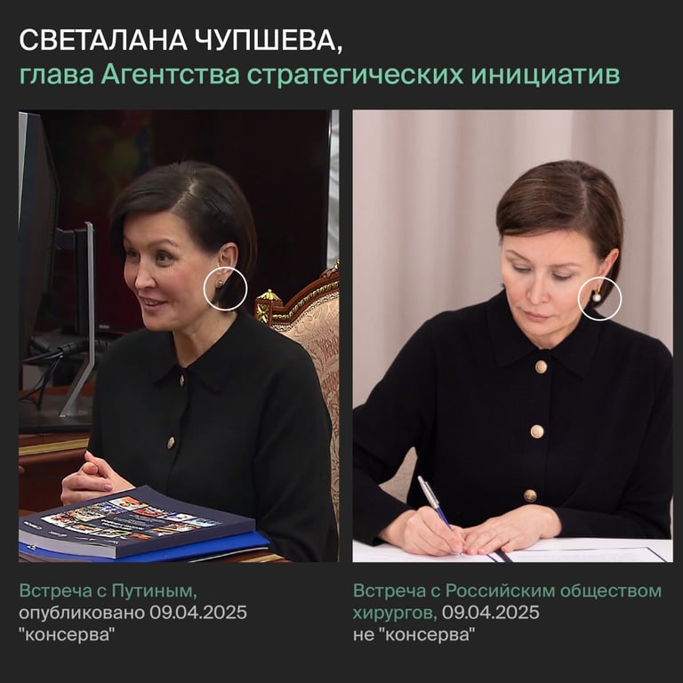 Як готують "консерви" з Путіним — журналісти розкрили секрет - фото 1