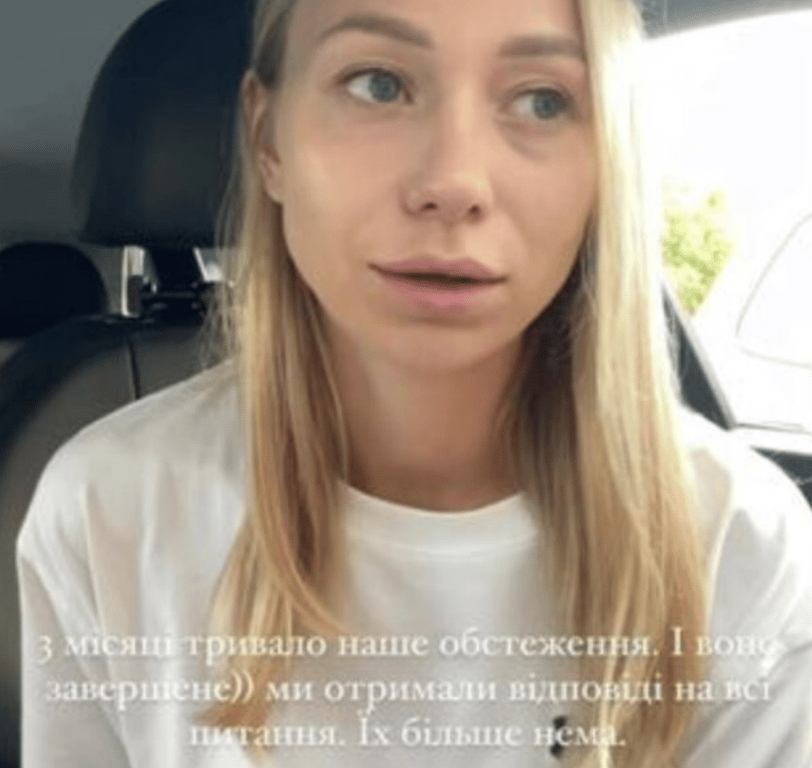 Stories Каті Репяхової