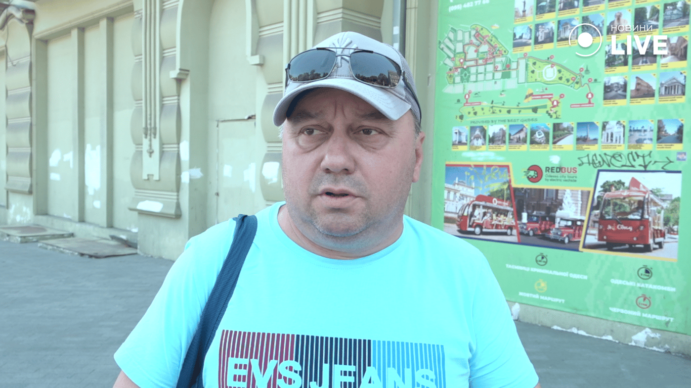 Сергій про свято 