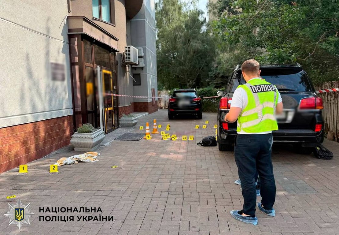 Стрілянина у Святошинському районі Києва 3 вересня