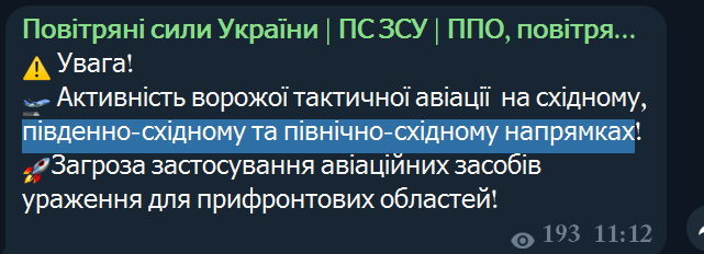 В Одессе прогремел взрыв — детали - фото 3