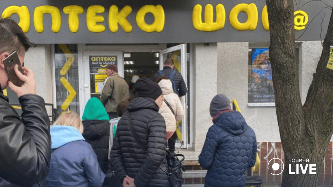 Електронний рецепт спровокував черги біля одеських аптек