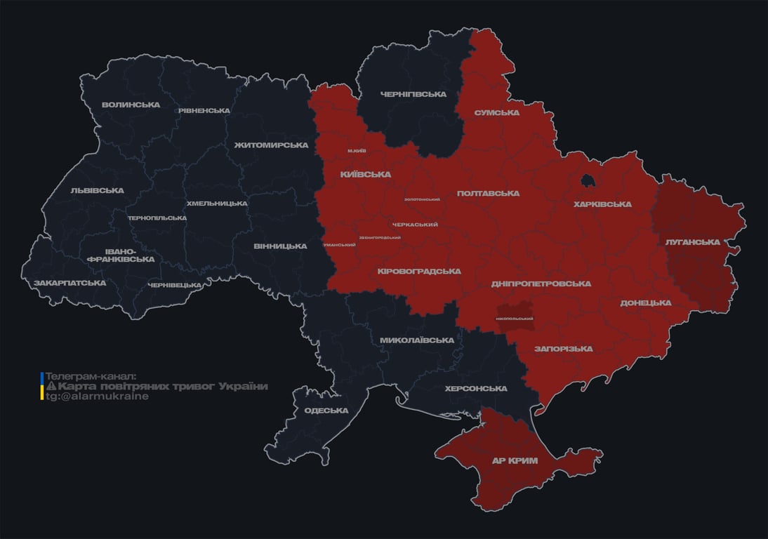 Повітряна тривога у Києві 6 березня - фото 1