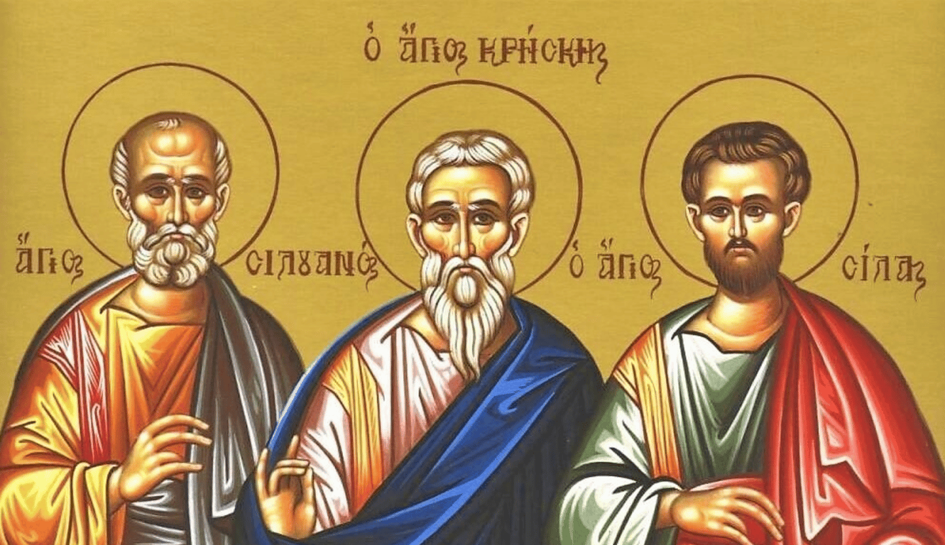 Святой апостол Сила, Силуан и Крискент