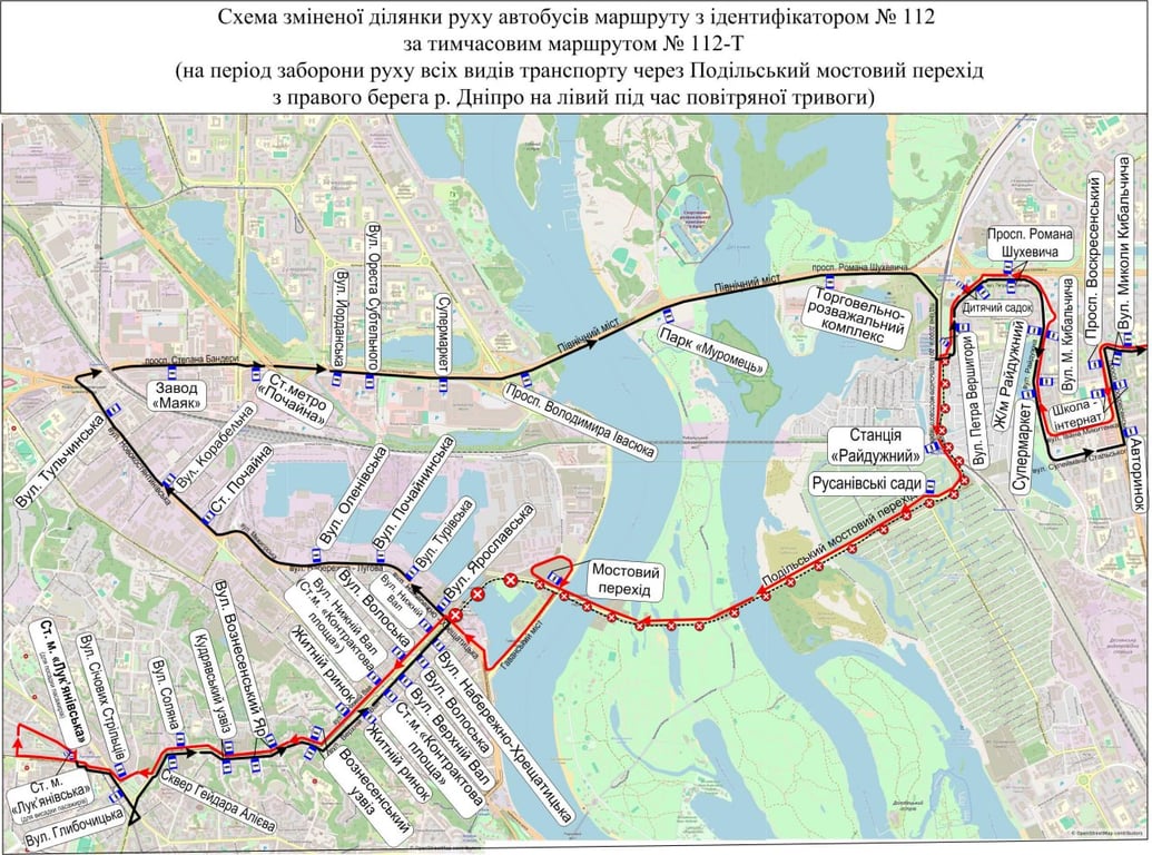Як рухаються автобуси в Києві під час тривоги