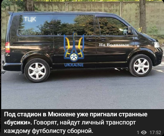 Мэмы о матче Румыния - Украина