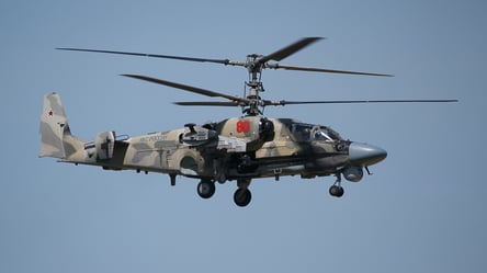 Russians use helicopters to fight maritime drones - 285x160