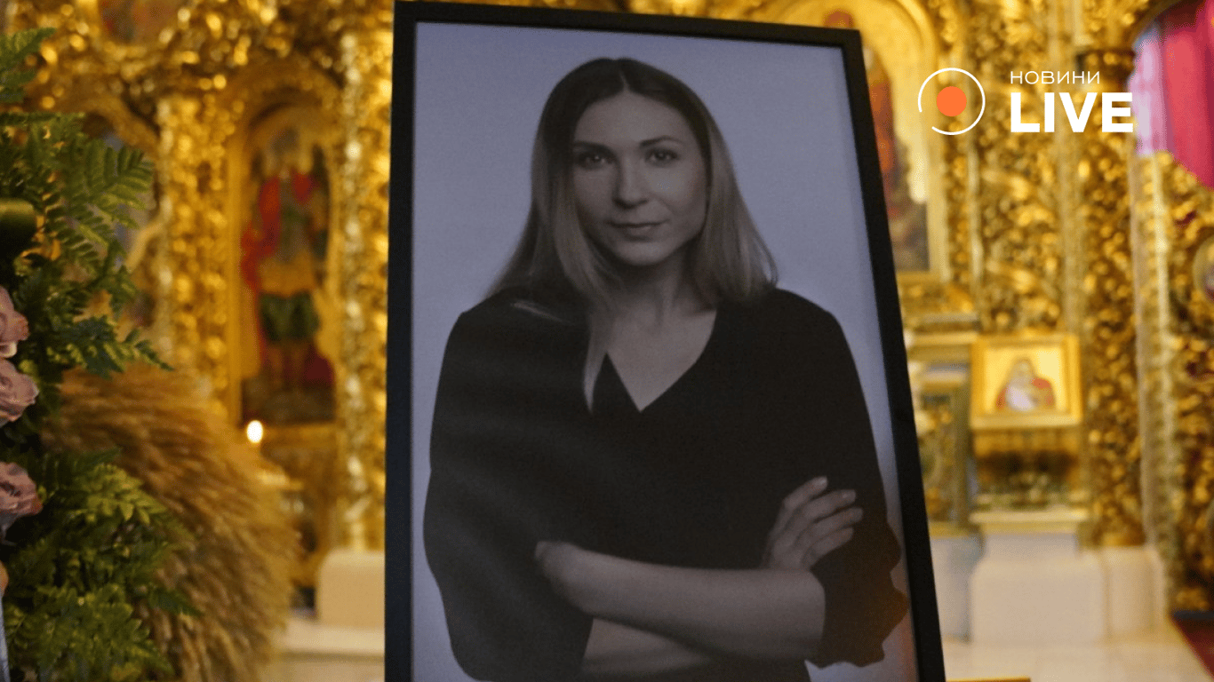 Вікторія Рощина - похорон