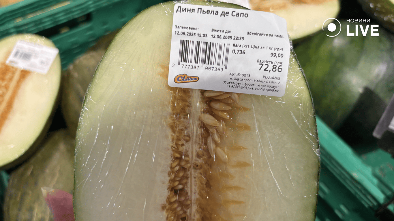 Наскільки змінилися ціни на фрукти в одеських магазинах - фото 2