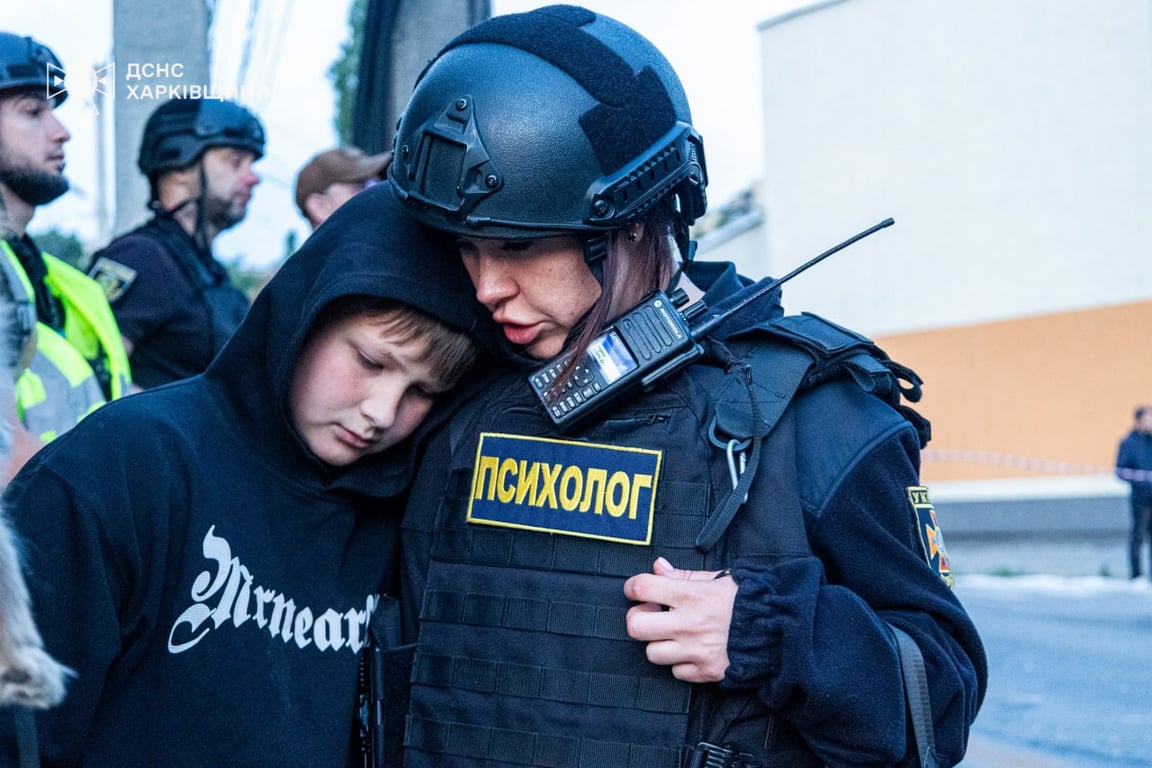 Харків дрони