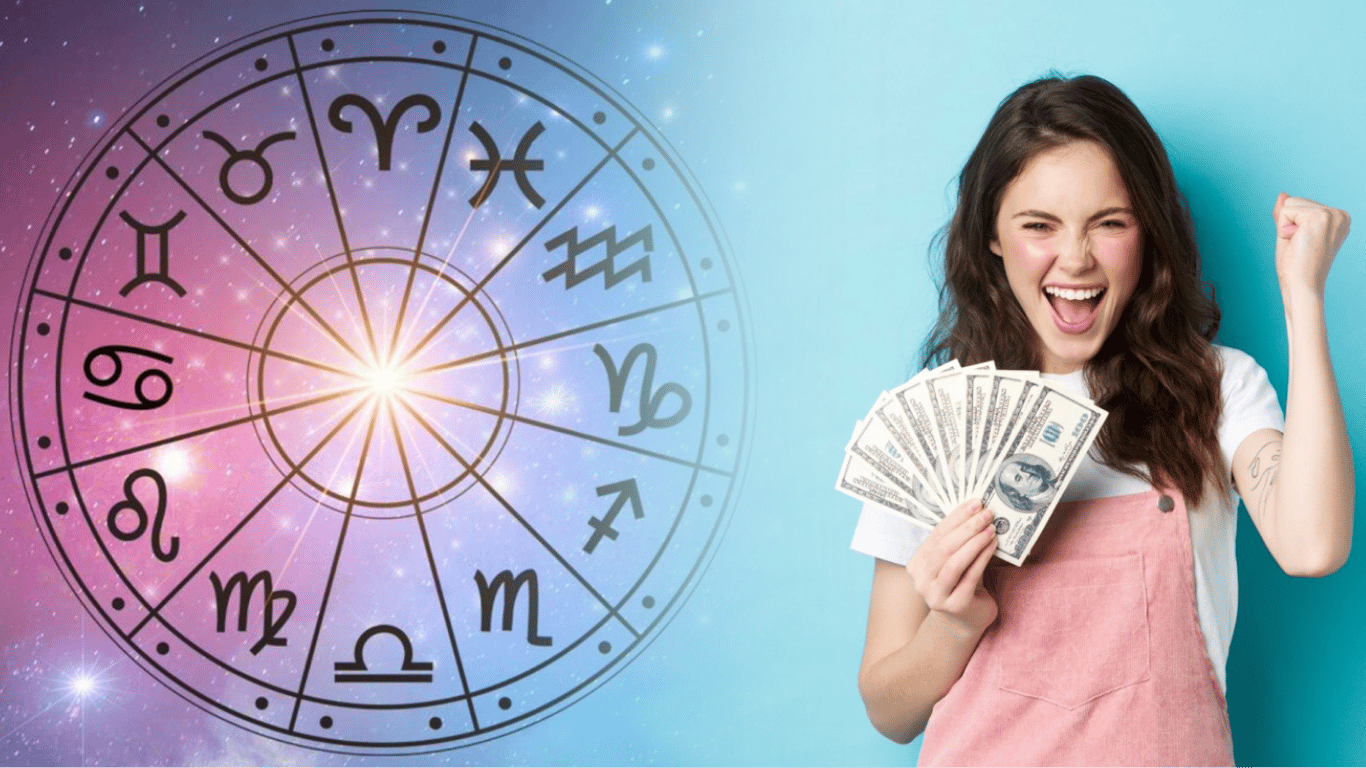 Ці три знаки зодіаку розбагатіють до кінця лютого — прогноз астрологів