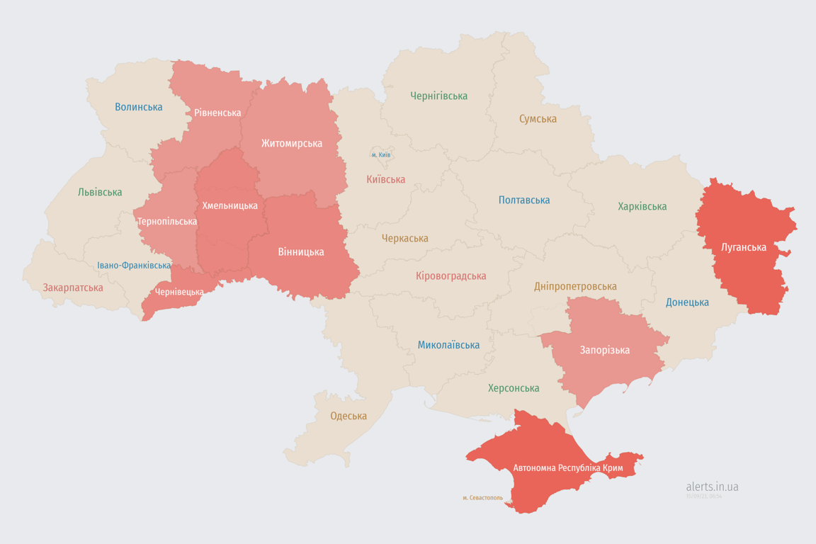 Карта воздушных тревог в Украине сегодня 15 сентября