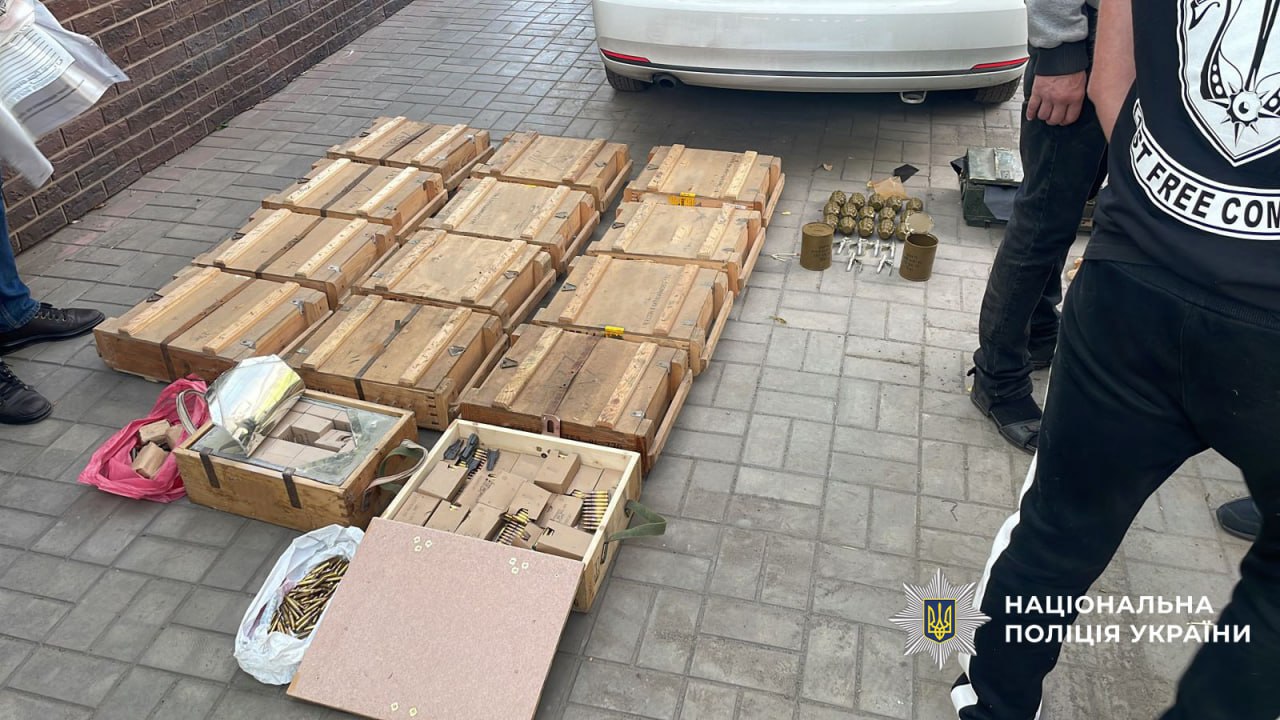 Нацполіція України