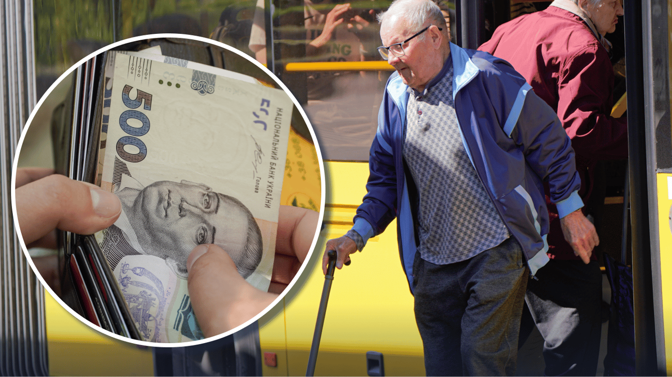 Соцвиплати для людей з інвалідністю: хто та яку суму отримає у травні 2026 року