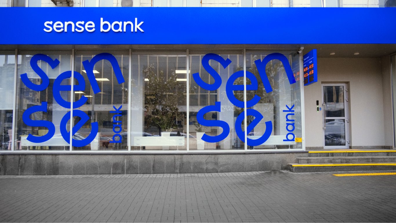 "Сенс Банк" перейшов у власність держави, — НБУ