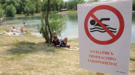 Харьковчанам не рекомендуют посещать шесть пляжей: зафиксировали нарушение - 285x160