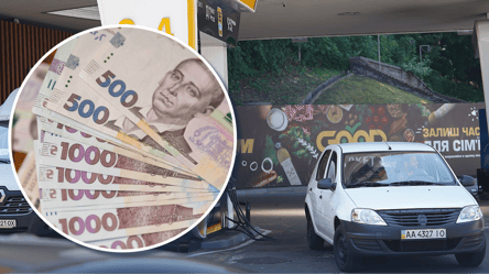В Украине новые лимиты на кэшбэк за топливо: сколько получат водители - 285x160