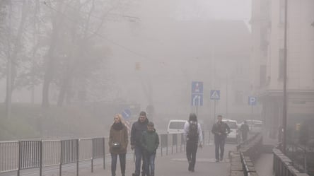 Синоптики прогнозують прохолодний і туманний день — погода у Харкові сьогодні - 285x160