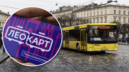 Комуналка і проїзд у Львові — чи зростуть ціни з 1 березня - 290x166