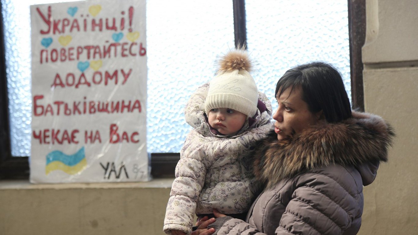 Що потрібно, щоб повернутись в Україну з дітьми: перелік правил і документів