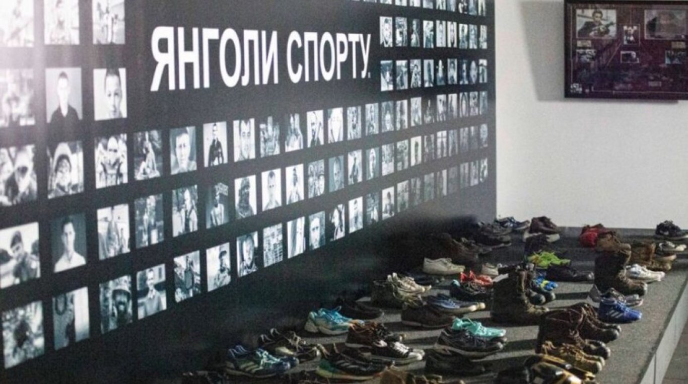 Небесна збірна