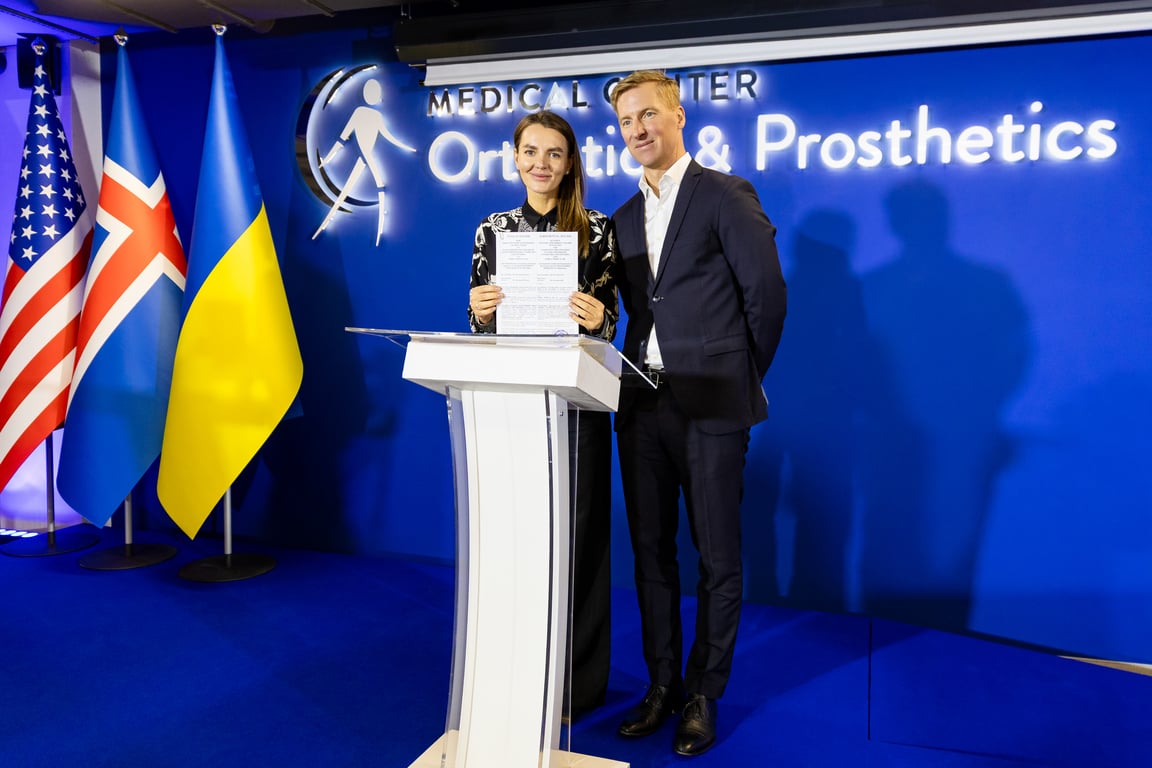 Medical Center for Orthotics and Prosthetics (Washington, DC, USA) opened an international center for orthotics and prosthetics in Kyiv, Ukraine