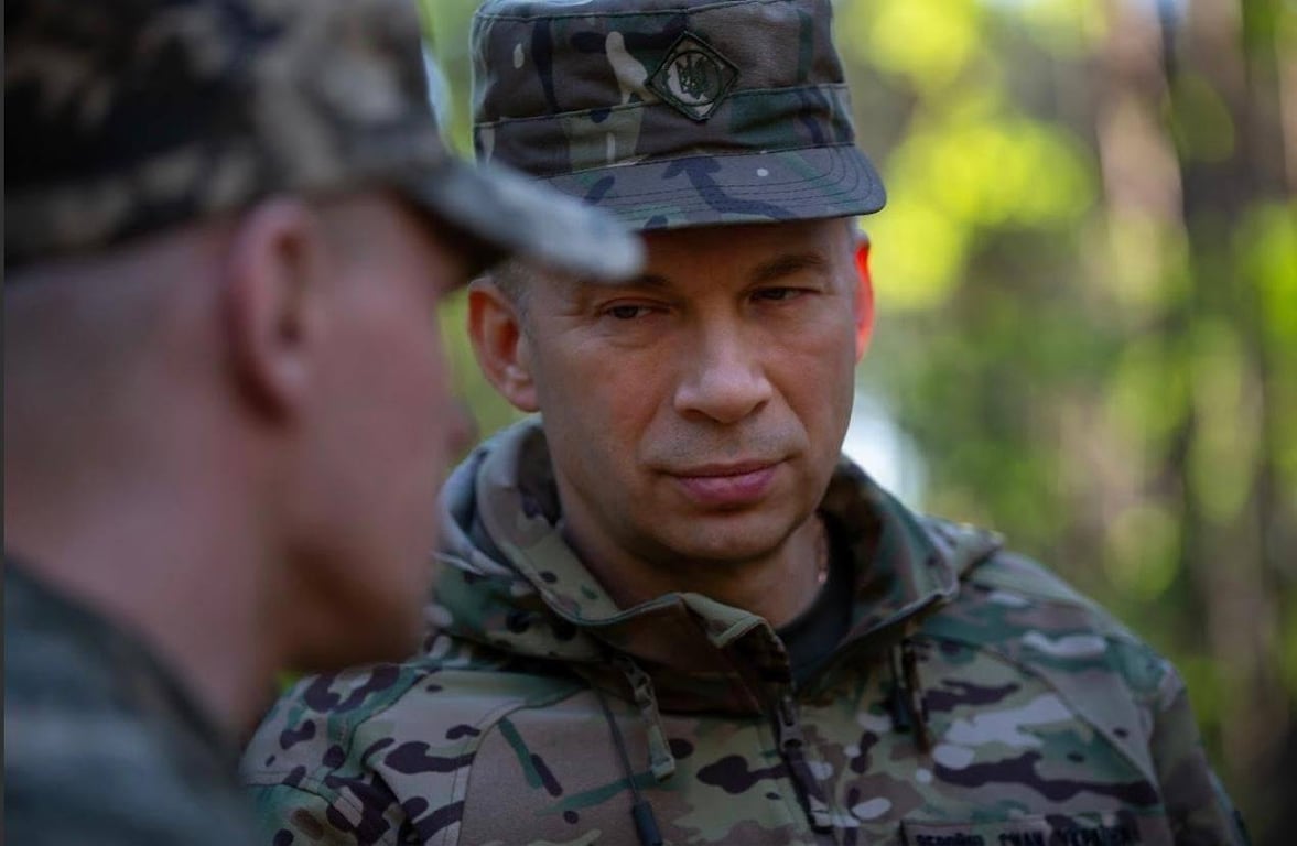 Сирський в Курській області