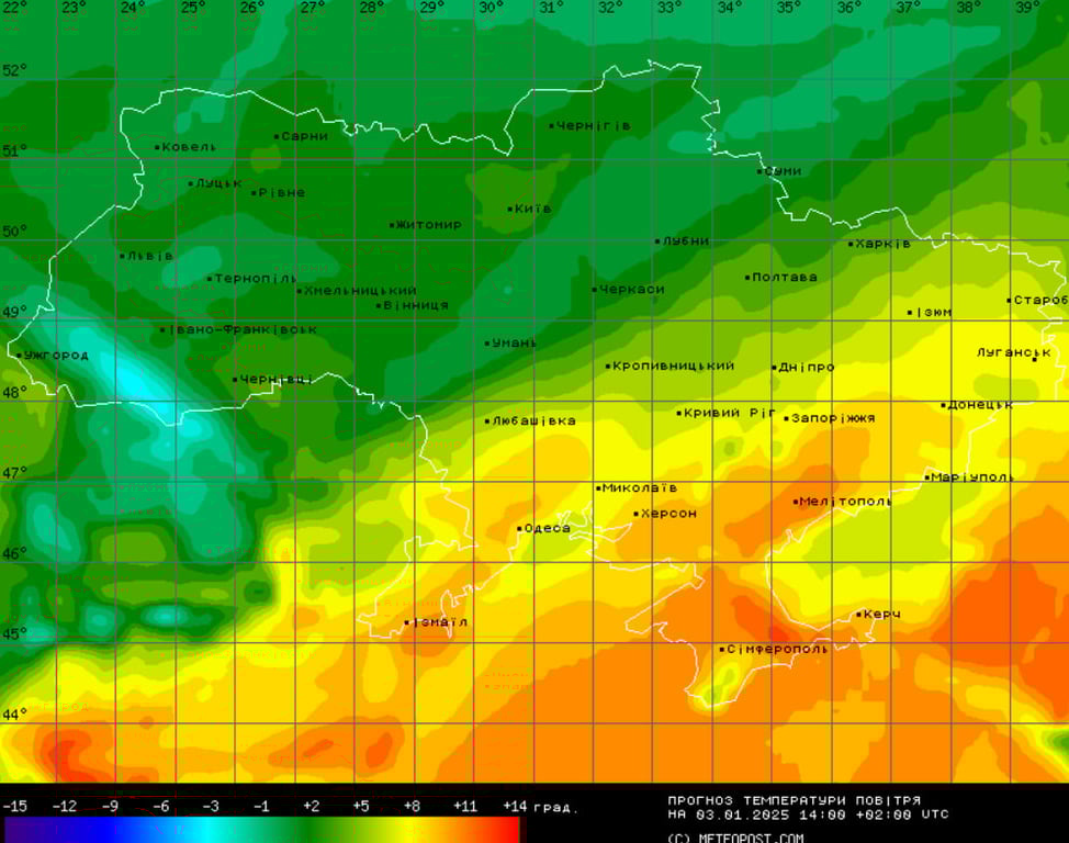 Погода в Україні 3 січня