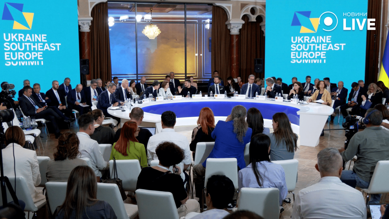 саміт в Одесі