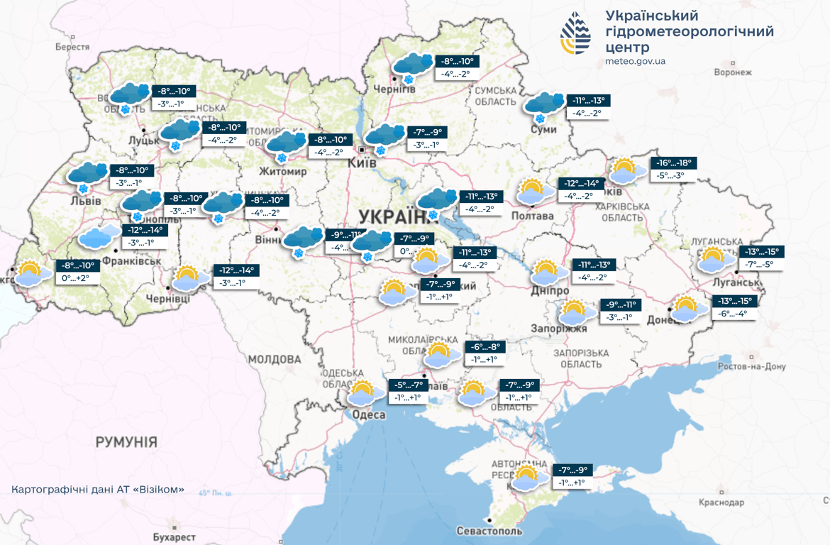 Погода в Україні 19 лютого