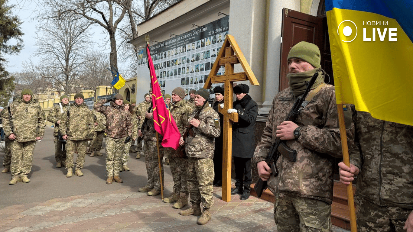 Прощание с убитым в Одессе Ганулом - фото 6