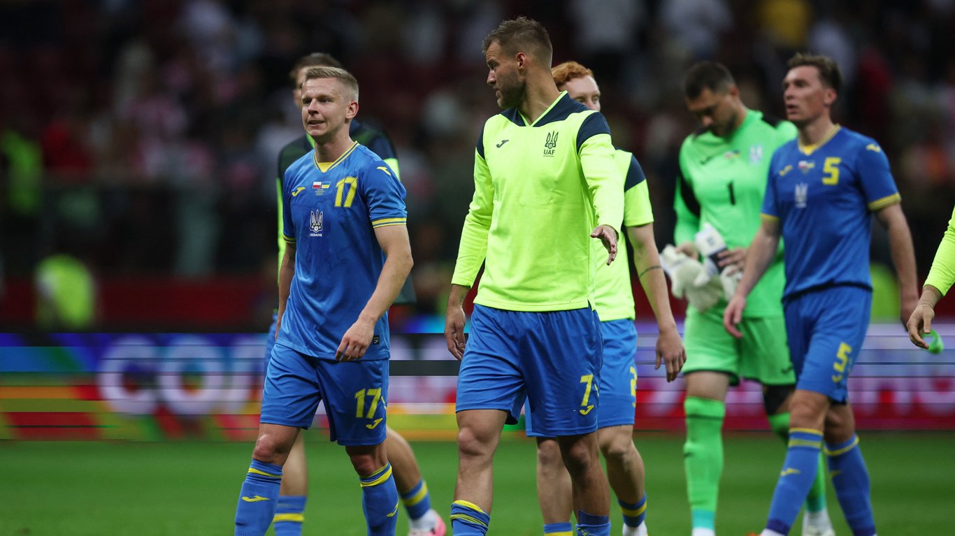 Збірна України