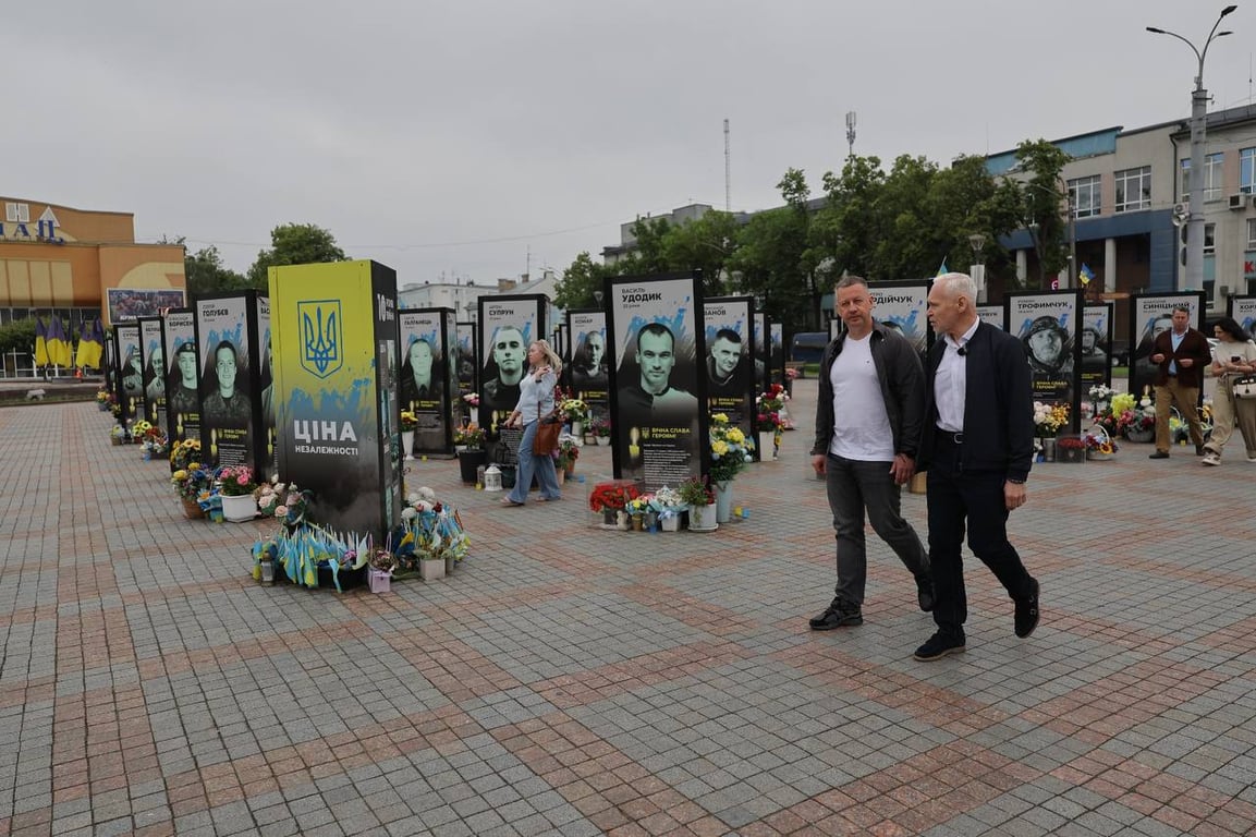 Терехов у Рівному