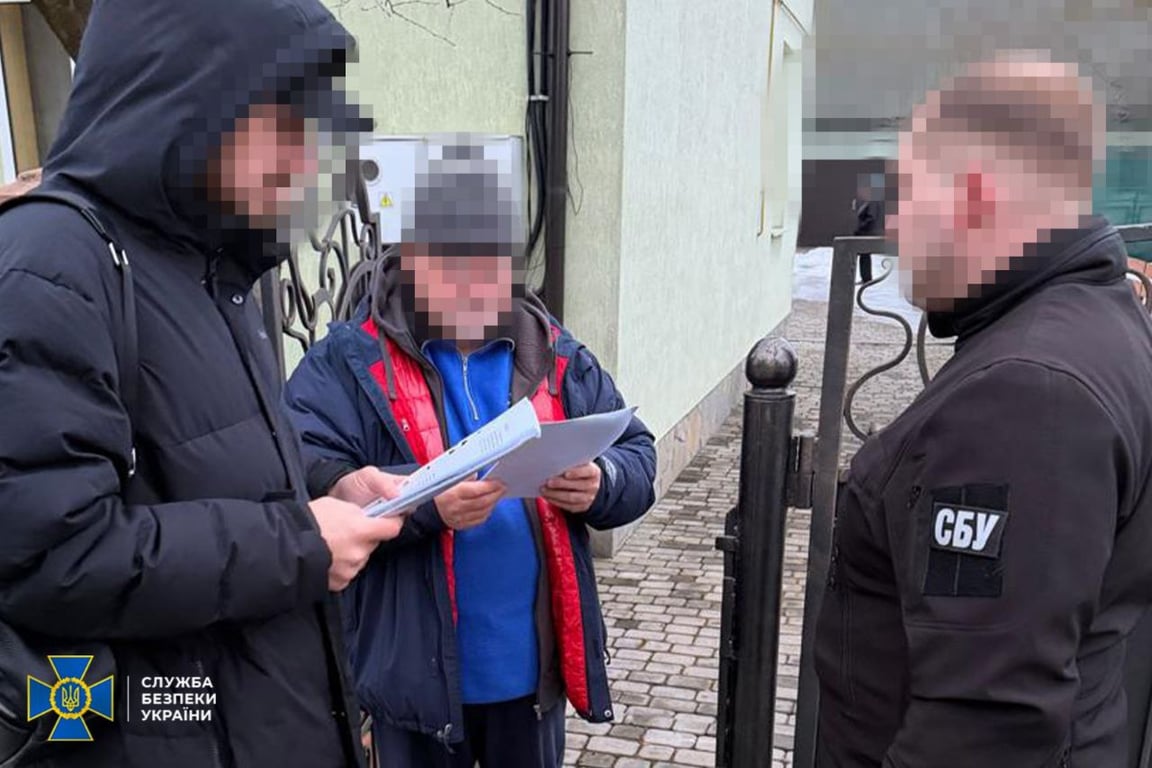 Розкрадання в енергетичному секторі