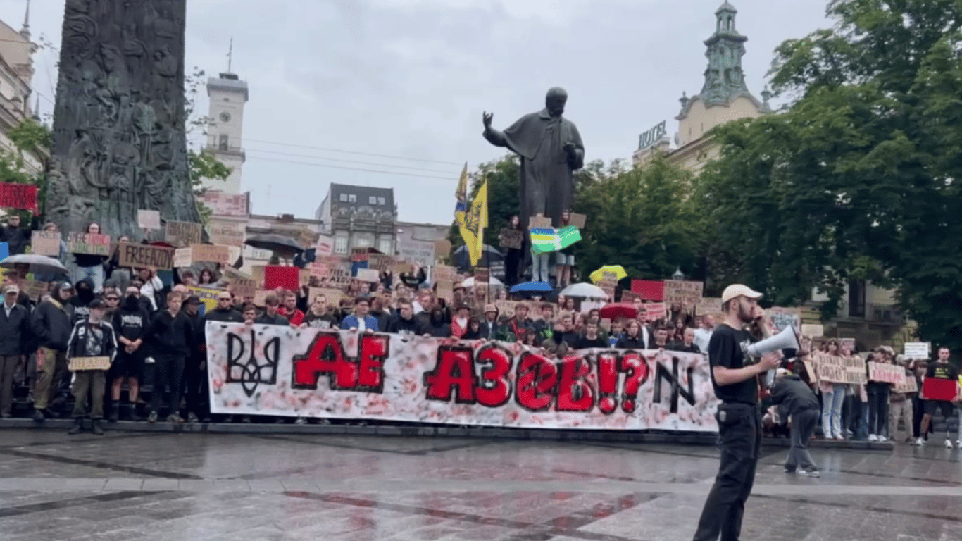 Акція на підтримку полонених "азовців" у Львові 9 червня
