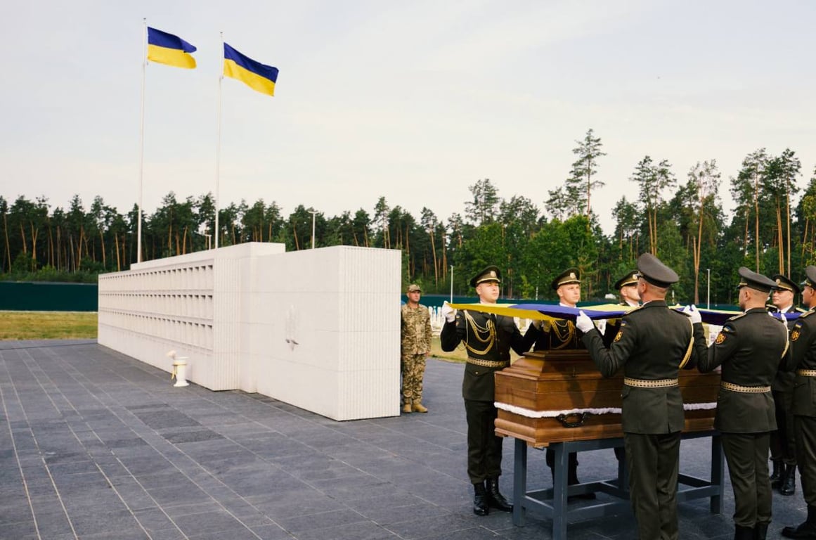 Перепоховання Євгена Коновальця в Україні