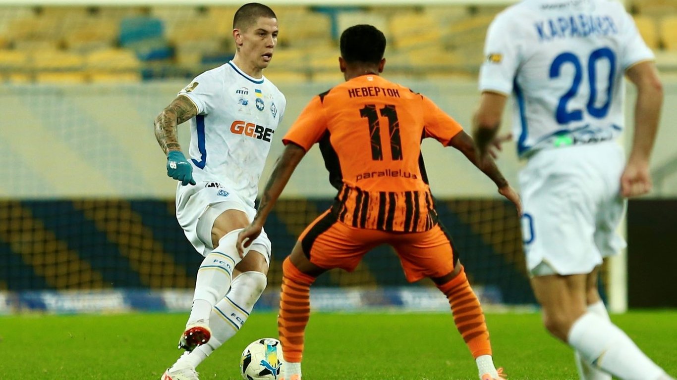 Шахтер - Динамо