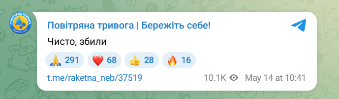 Вибухи пролунали на Одещині