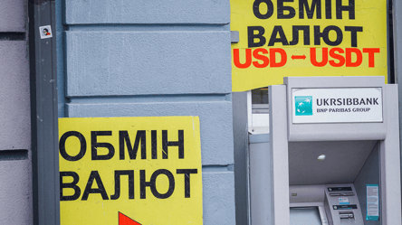 Курс доллара в Украине подскочил до рекордного уровня: чего ожидать украинцам - 285x160