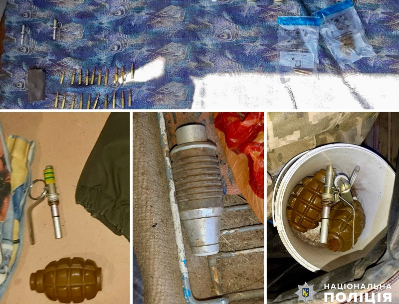 Правоохоронці провели обшуки у зловмисника