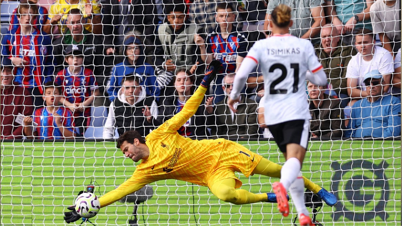 Алиссон Бекер