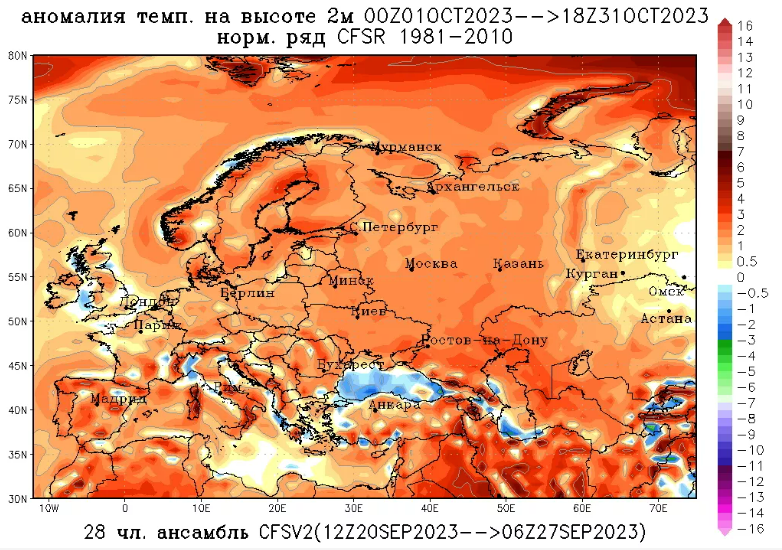 Карта погоди